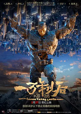 麻豆传剧情视频在线观看